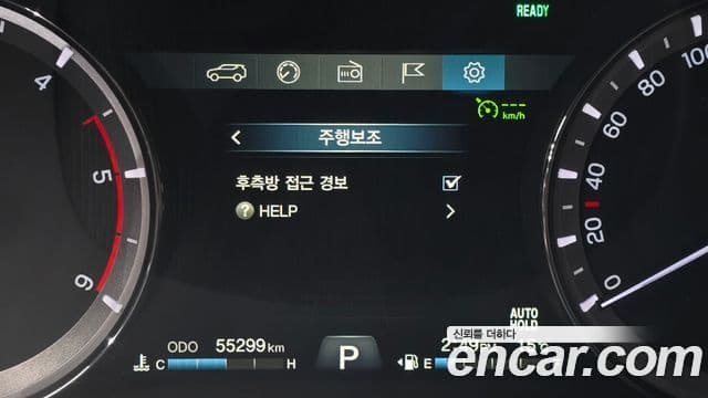 KG모빌리티(SsangYong) G4 Rexton белый Edition, 2020 16