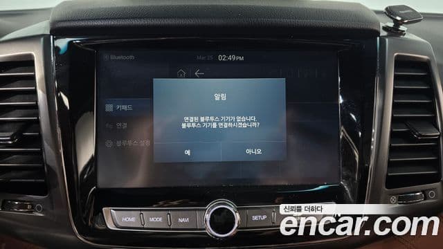 KG모빌리티(SsangYong) G4 Rexton белый Edition, 2020 17