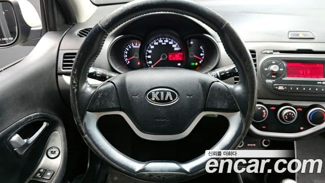 Kia All New Morning Special, 2013 13