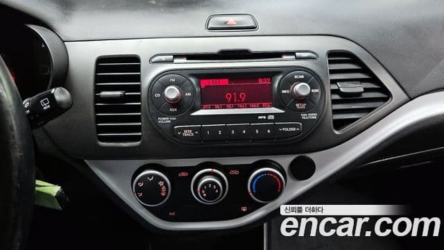 Kia All New Morning Special, 2013 14