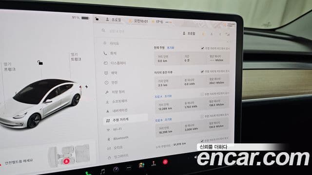 Tesla модель 3 Standard Range Plus RWD, 2020 8