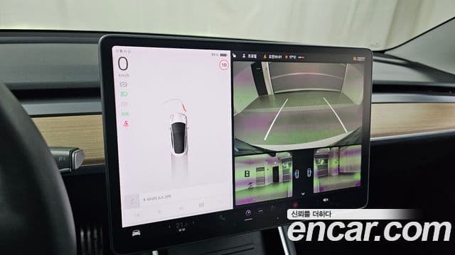 Tesla модель 3 Standard Range Plus RWD, 2020 14