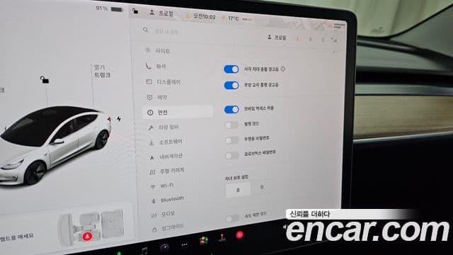 Tesla модель 3 Standard Range Plus RWD, 2020 17