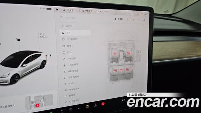 Tesla модель 3 Standard Range Plus RWD, 2020 18