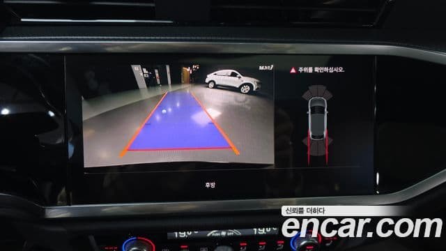 Audi Q3 (F3) 35 TDI Quattro Premium Sportback, 2023 16