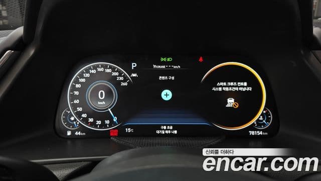 Hyundai Sonata (DN8) Inspiration, 2022 8