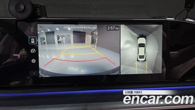 Hyundai Grandeur (GN7) Exclusive, 2025 16