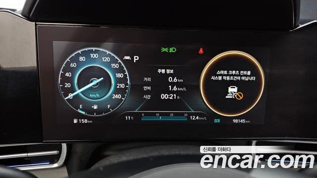 Hyundai Avante (CN7) Inspiration, 2021 8