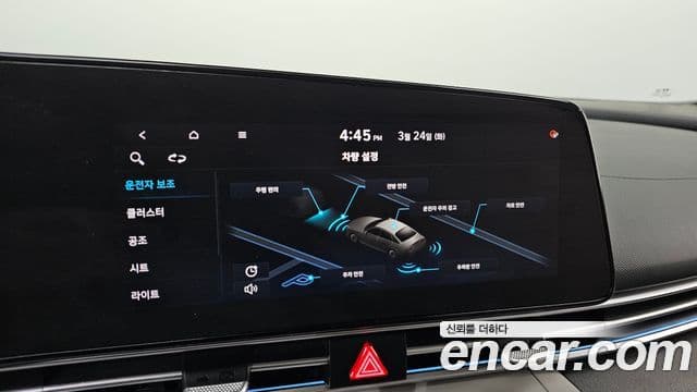 Hyundai Avante (CN7) Inspiration, 2021 18