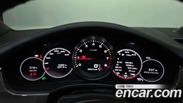 Porsche Panamera (971), 2023 8