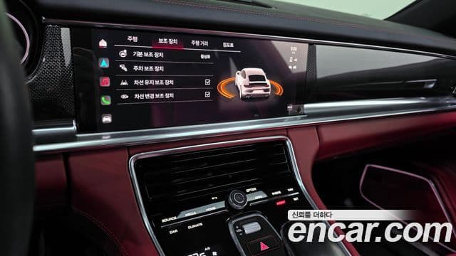 Porsche Panamera (971), 2023 15