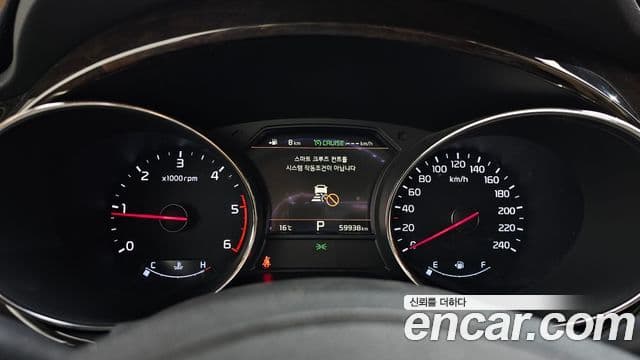 Kia The / новый New Carnival Special, 2019 8