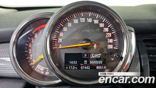 Mini Cooper 3세대, 2018 8