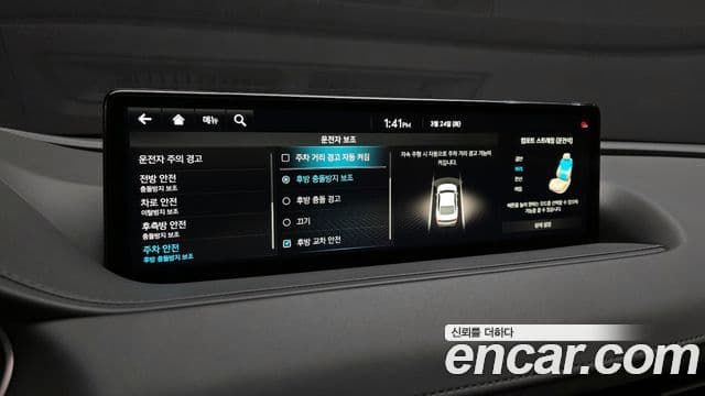 Genesis G80 (RG3) бензин 2.5 турбо AWD, 2022 16