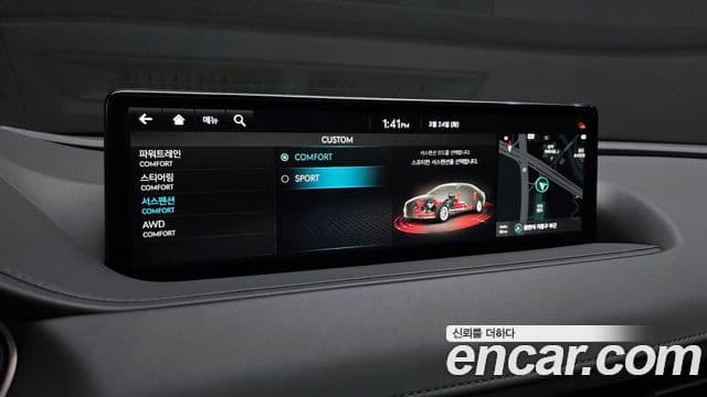 Genesis G80 (RG3) бензин 2.5 турбо AWD, 2022 17