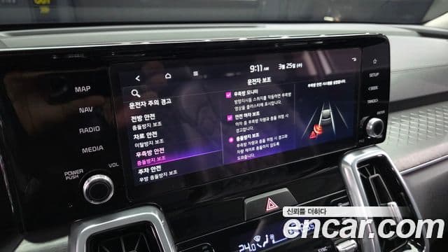Kia Sorento 4세대 Signature, 2023 16