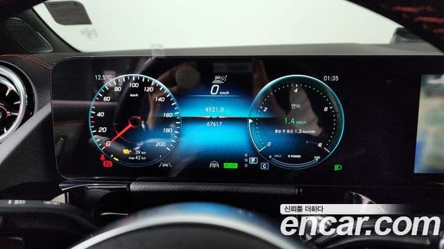 Mercedes-Benz EQA H243 EQA250 AMG пакет, 2022 8