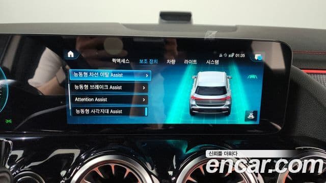 Mercedes-Benz EQA H243 EQA250 AMG пакет, 2022 17