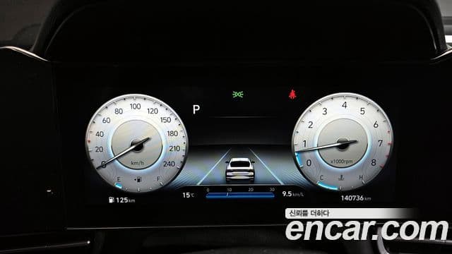 Hyundai Avante (CN7) Modern, 2021 8