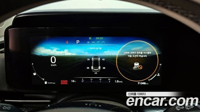Kia Carnival 4세대 Signature, 2021 8