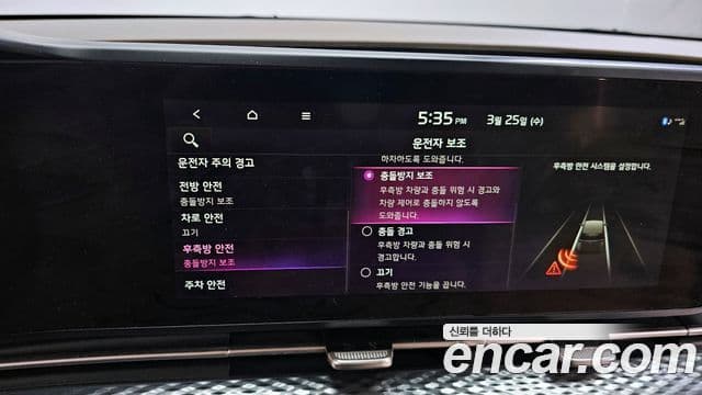 Kia Carnival 4세대 Signature, 2021 18