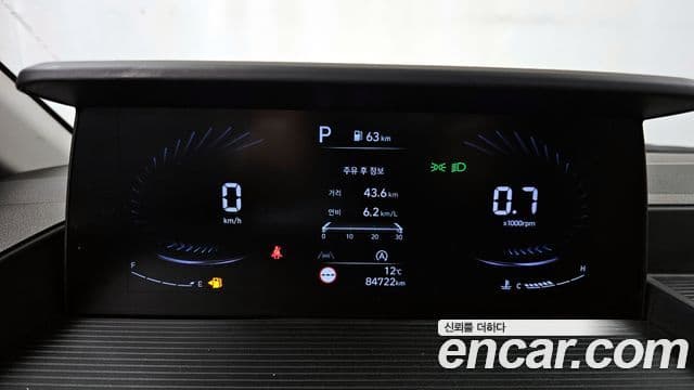 Hyundai Staria Modern, 2022 8