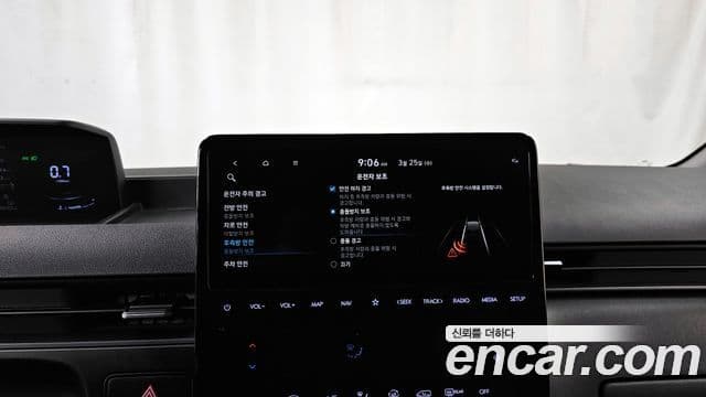 Hyundai Staria Modern, 2022 16