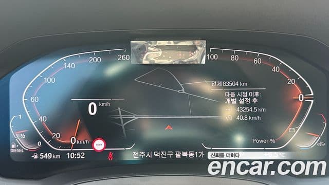 BMW 3시리즈 (G20) Luxury, 2021 8