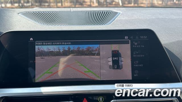 BMW 3시리즈 (G20) Luxury, 2021 16