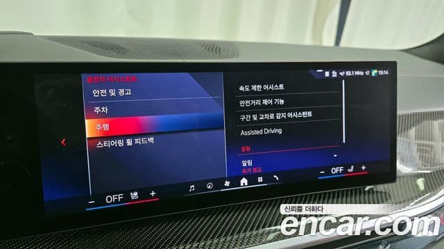 BMW X7 (G07) xDrive 40i M Sport 7인승, 2025 16