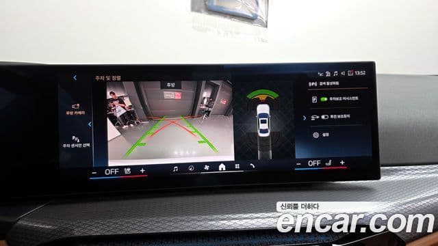 BMW 3시리즈 (G20) 320i M Sport, 2025 15