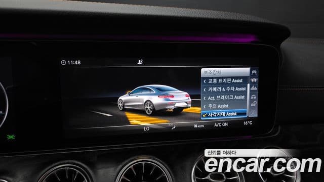 Mercedes-Benz E-класс W213 E220d купе, 2017 16