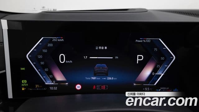 BMW X6 (G06) xDrive40i M Sport, 2025 8