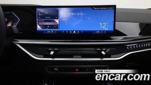 BMW X6 (G06) xDrive40i M Sport, 2025 15