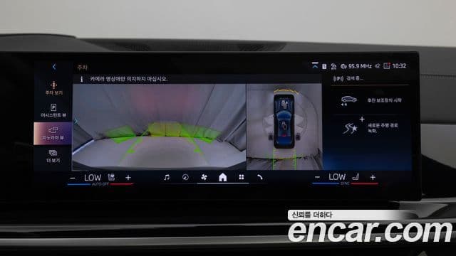 BMW X6 (G06) xDrive40i M Sport, 2025 17