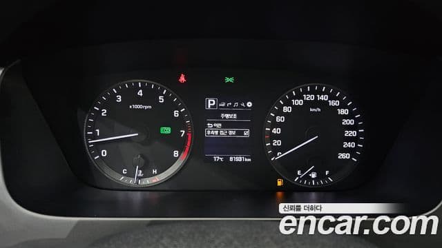 Hyundai LF Sonata 2.0 Care Plus, 2017 8