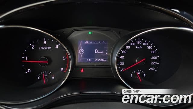 Kia All New Carnival Prestige, 2016 8