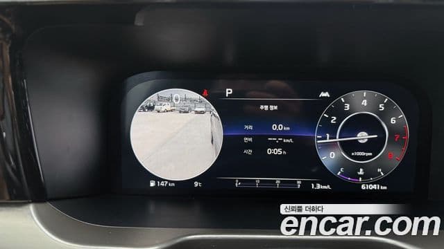 Kia Sorento 4세대 Noblesse, 2022 16
