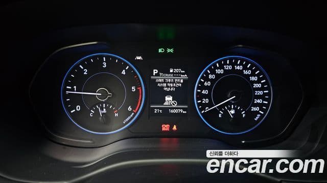 Hyundai Palisade Exclusive, 2019 8