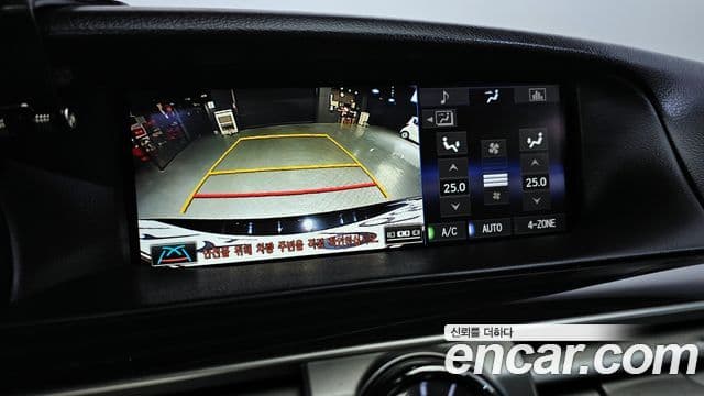 Lexus LS460 XF40, 2015 16