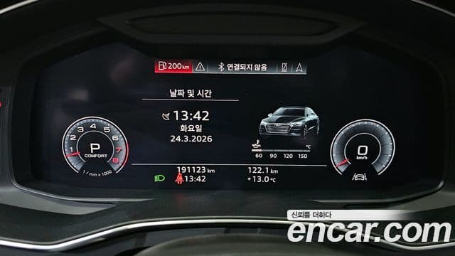 Audi A7 (4K) Premium, 2020 7