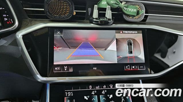 Audi A7 (4K) Premium, 2020 14