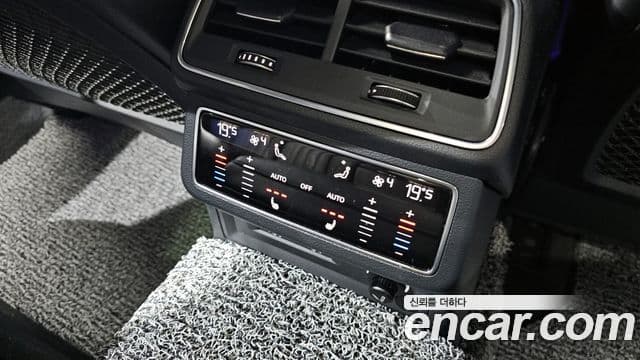 Audi A7 (4K) Premium, 2020 17