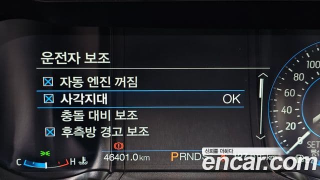 Ford Mustang GT кабриолет, 2022 16