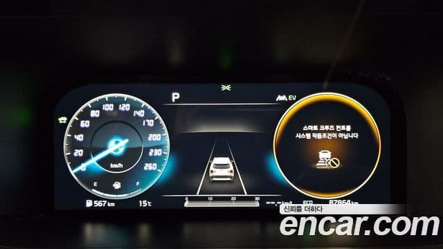 Kia Sorento 4세대 Gravity, 2021 8