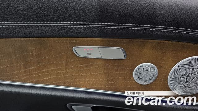 Mercedes-Benz E-класс W213 Exclusive, 2021 19