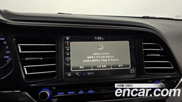 Hyundai The / новый New Avante AD Smart Choice, 2020 15