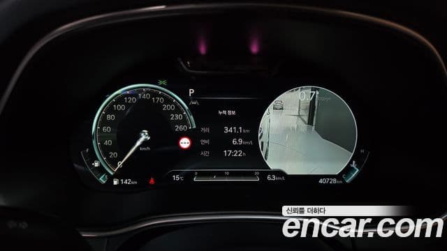 Genesis GV80, 2023 8