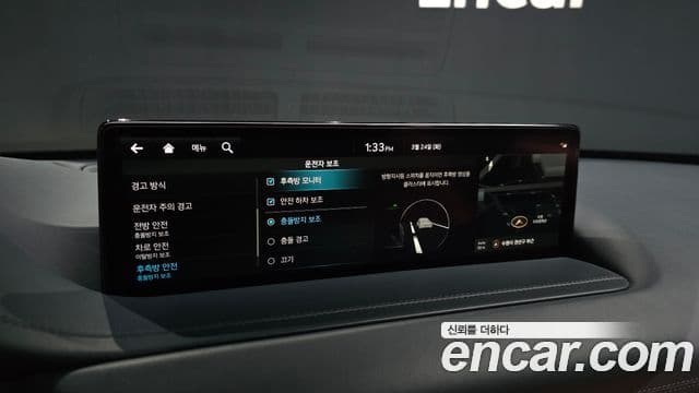 Genesis GV80, 2023 17