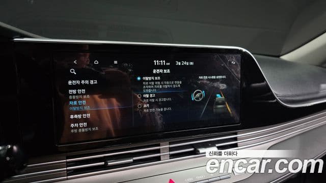 Hyundai The / новый New Grandeur IG Premium, 2023 16